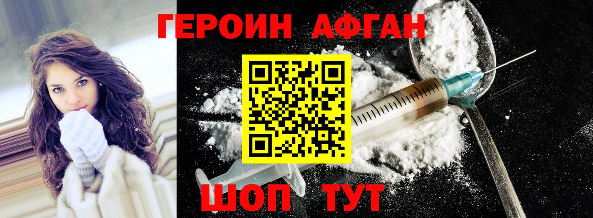 Альфа ПВП Уварово
