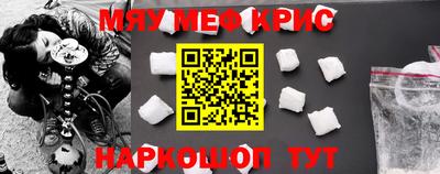 спиды Нягань