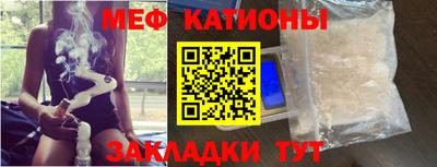 mdpv Обь