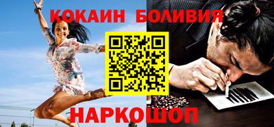 mdpv Обь