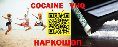 спиды Нягань