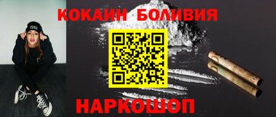 mdpv Обь