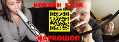 спиды Нягань