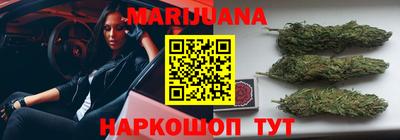 спиды Нягань