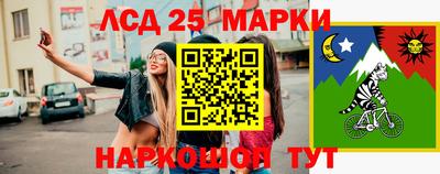 mdpv Обь