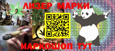 спиды Нягань
