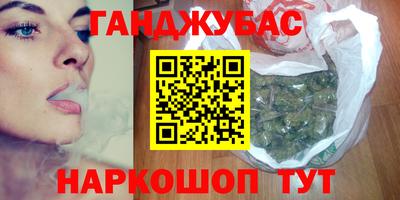 ALPHA-PVP Обнинск