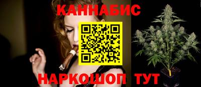 спиды Нягань
