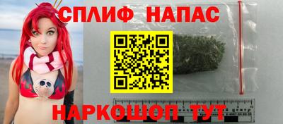 mdpv Обь