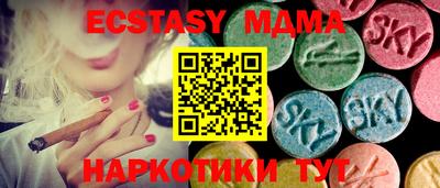 mdpv Обь