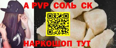 mdpv Обь
