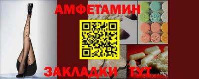 mdpv Обь