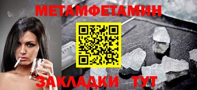 mdpv Обь