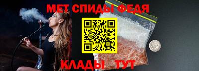 mdpv Обь