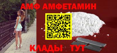 mdpv Обь