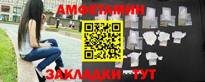 mdpv Обь