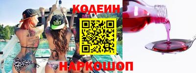 спиды Нягань