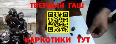 ALPHA-PVP Обнинск