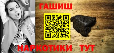 спиды Нягань
