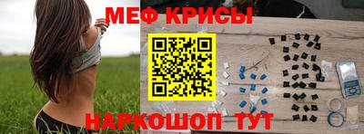 спиды Нягань