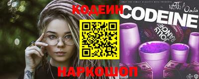 ALPHA-PVP Обнинск