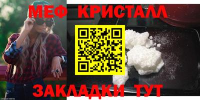 спиды Нягань