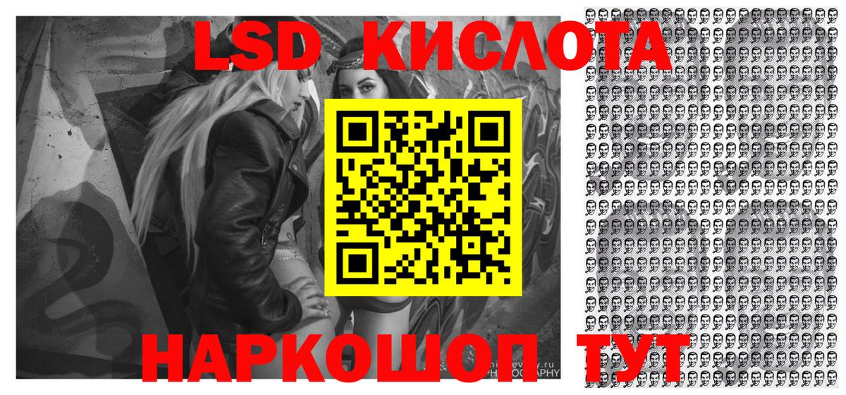 Марки 25I-NBOMe  Вход с VPN  Уварово  Марки NBOMe 1500мкг  Марки NBOMe 1500мкг 
